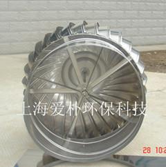 批發(fā)無動力屋頂風(fēng)機系列 不銹鋼600型廠房通風(fēng)帽,批發(fā)無動力屋頂風(fēng)機系列 不銹鋼600型廠房通風(fēng)帽生產(chǎn)廠家,批發(fā)無動力屋頂風(fēng)機系列 不銹鋼600型廠房通風(fēng)帽價格