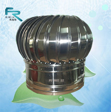 天津無動力風(fēng)帽銷售價格規(guī)格批發(fā)供應(yīng)無動力風(fēng)機,無動力通風(fēng)器,無動力風(fēng)帽,自然通風(fēng)器