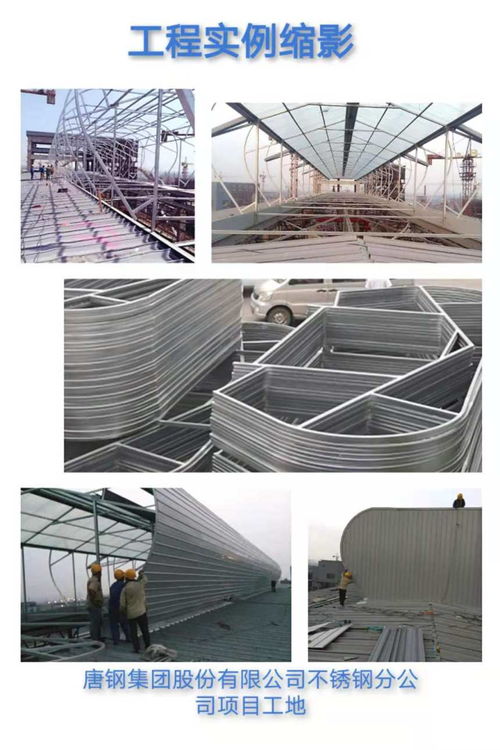 快訊廣東通風(fēng)氣樓本地直營(yíng)廠家