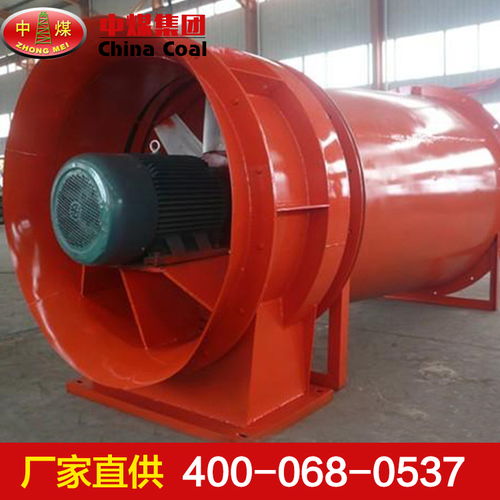 無(wú)動(dòng)力風(fēng)機(jī)報(bào)價(jià) 廠(chǎng)家