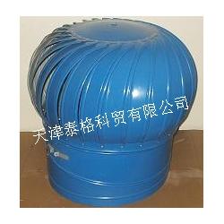 天津市淄博批發(fā)、供應(yīng)及廠家無動(dòng)力風(fēng)機(jī)全解析