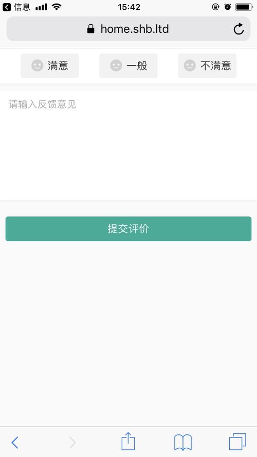 售后寶對話日發紡機 以服務數字化為引擎，驅動制造業產品升級與競爭力重塑