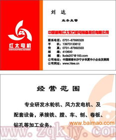 多類小批量VIP卡高精度印刷 為何首推數碼印刷？——低成本、高靈活性的制造解決方案與數字內容服務